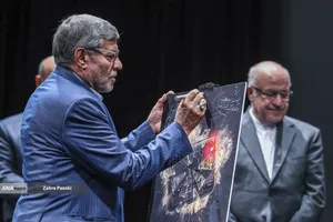 مراسم رونمایی از فیلم مستند