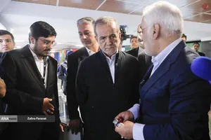 احتفال الذكرى السنوية الثالثة والأربعين لتأسيس جامعة آزاد الإسلامية