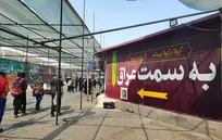 تردد ۵.۸ میلیون زائر حسینی از مرز‌های اربعینی در سفر‌های رفت و برگشت به ثبت رسید