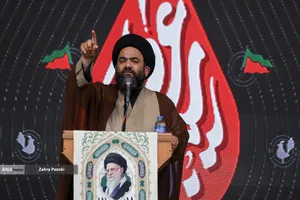 رویداد