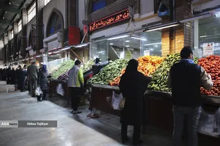 تغییر ساعات فعالیت میادین و بازارهای میوه و تره‌بار در ماه مبارک رمضان