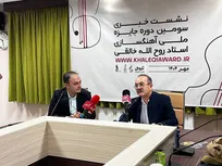 تشریح جزئیات سومین دوره جایزه آهنگسازی روح‌الله خالقی؛ رویکرد میان‌رشته‌ای مورد تاکید است