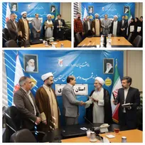 پنجمین-جشنواره-امامت-و-مهدویت-با-عنوان-شعر-انتظار-رنگ-و-بوی-مقاومت-گرفت