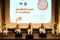 دومین جشنواره ملی عودنوازی افتتاح شد/ از پویش «با سازت بیا» تا عودنوازی در روستاها