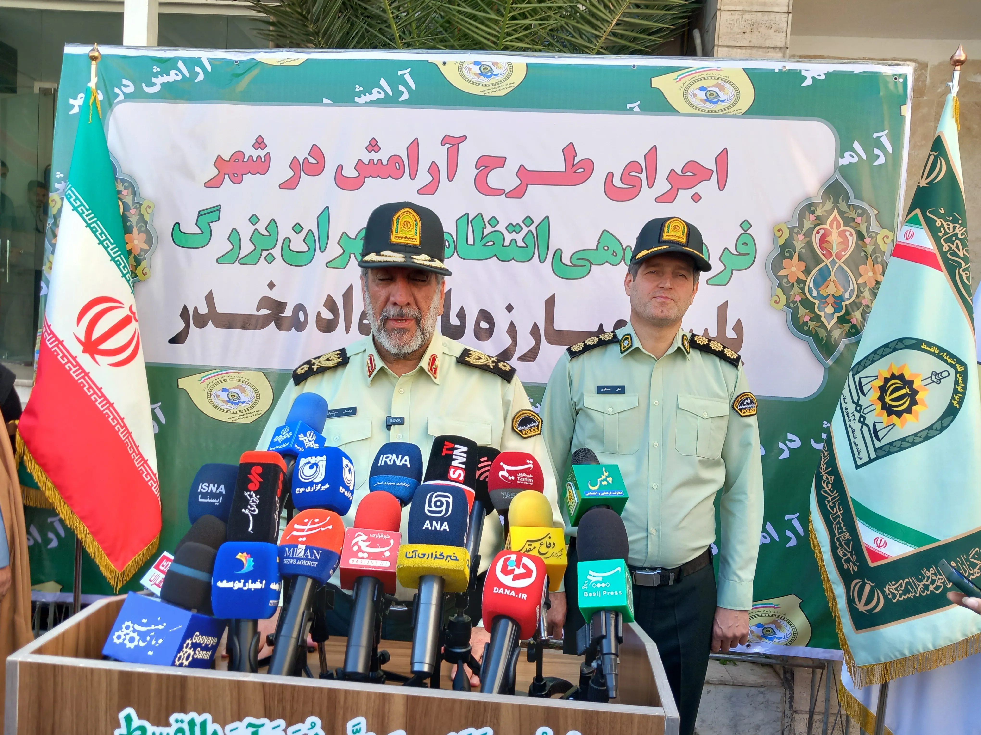 سردار محمدیان