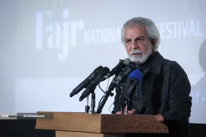 نشست خبری چهل و چهارمین جشنواره فیلم فجر