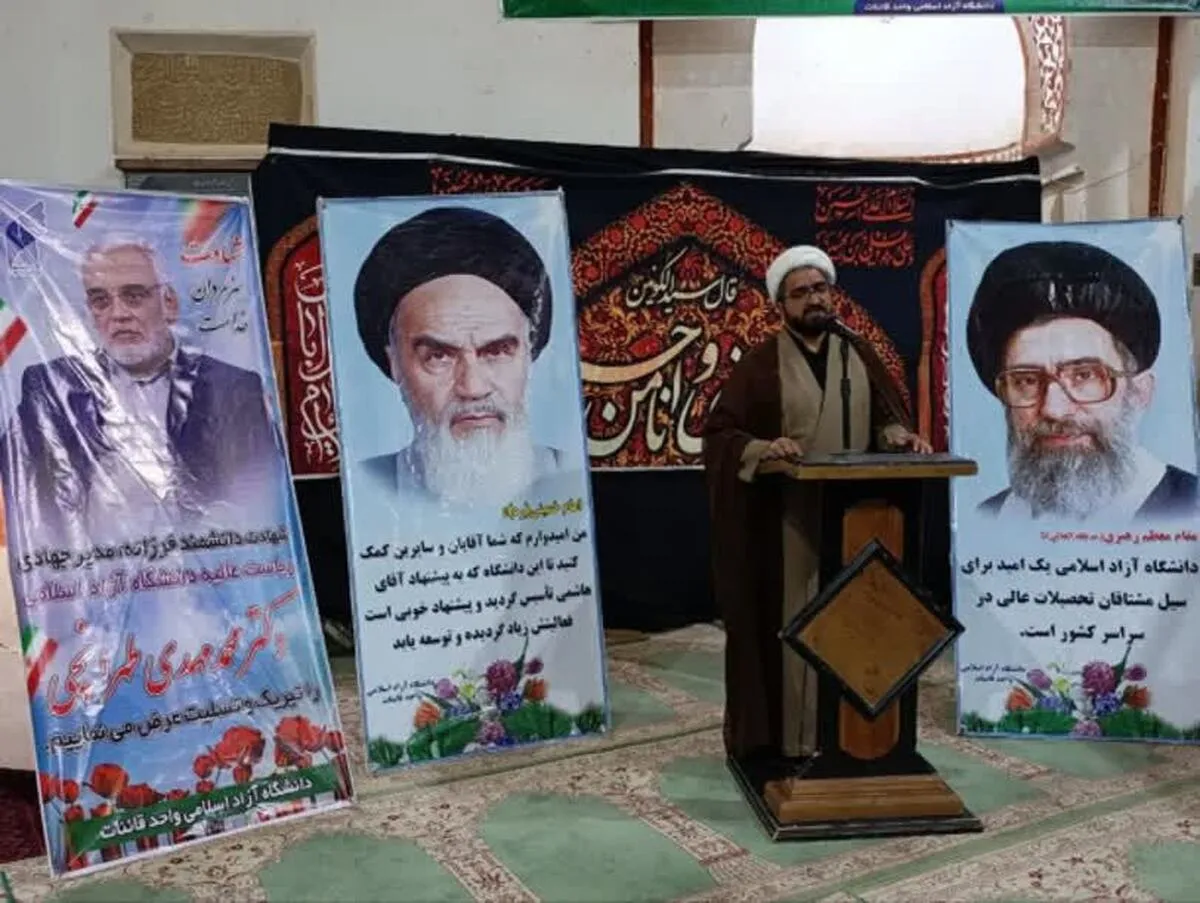 شهید طهرانچی؛ الگوی علم، دیانت و تقریب مذاهب