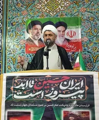 امام جمعه ارسنجان: شهید طهرانچی الگویی ماندگار از مدیریت جهادی و علمی بود