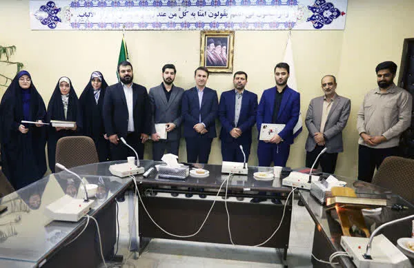 بسیج دانشجویی