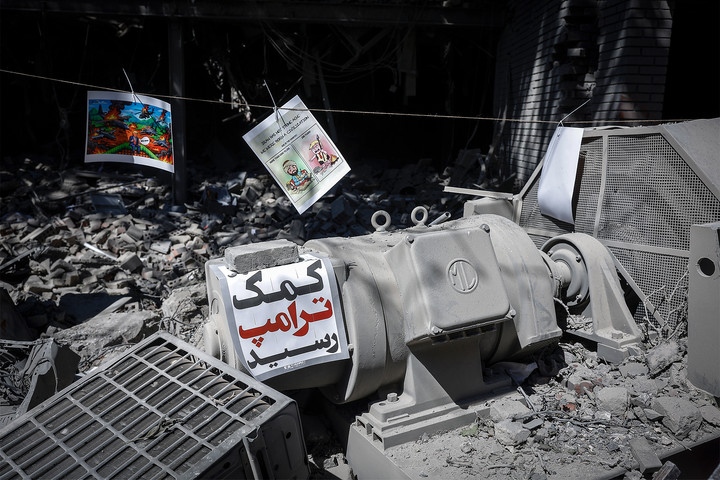 حمله هوایی آمریکایی - صهیونی به داﻧﺸﮕﺎه صنعتی شریف