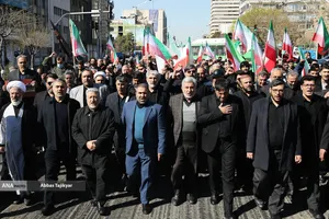بزرگداشت رهبر انقلاب در دانشگاه آزاد اسلامی استان تهران با حضور دکتر رنجبر