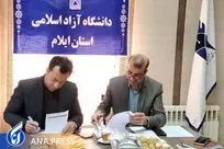 از نیاز پژوهشی صنایع تا نهضت احیای واحدهای راکد تولیدی