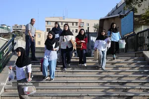 آزمون المپیاد علمی دانشجویی کشور