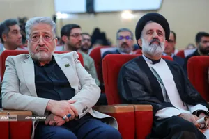 دهمین دوره جایزه ملی ایثار با حضور دکتر بیژن رنجبر 