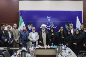  آیین افتتاح کمیته&zwnj;های فرادستگاهی استانی با حضور دکتر بیژن رنجبر رئیس دانشگاه آزاد اسلامی
