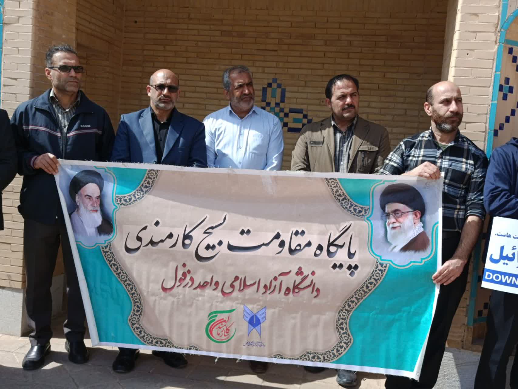 قیام مردم عزادار ایران اسلامی در سوگ امام شهید امت؛ از کولاک زیر کولاک برف تا قیام در عزای امام شهید امت قیام مردم عزادار ایران اسلامی در سوگ امام شهید امت؛ از کولاک زیر کولاک برف تا قیام در عزای امام شهید امت