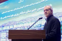 پزشکیان: هر دانش‌آموز از معادن نفت، گاز، مس و طلا ارزشمندتر است/ باید به‌ جای تقابل، هم‌افزایی را یاد بگیریم