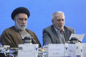 آغاز سی&zwnj;وسومین اجلاس شورای دانشگاه آزاد اسلامی 