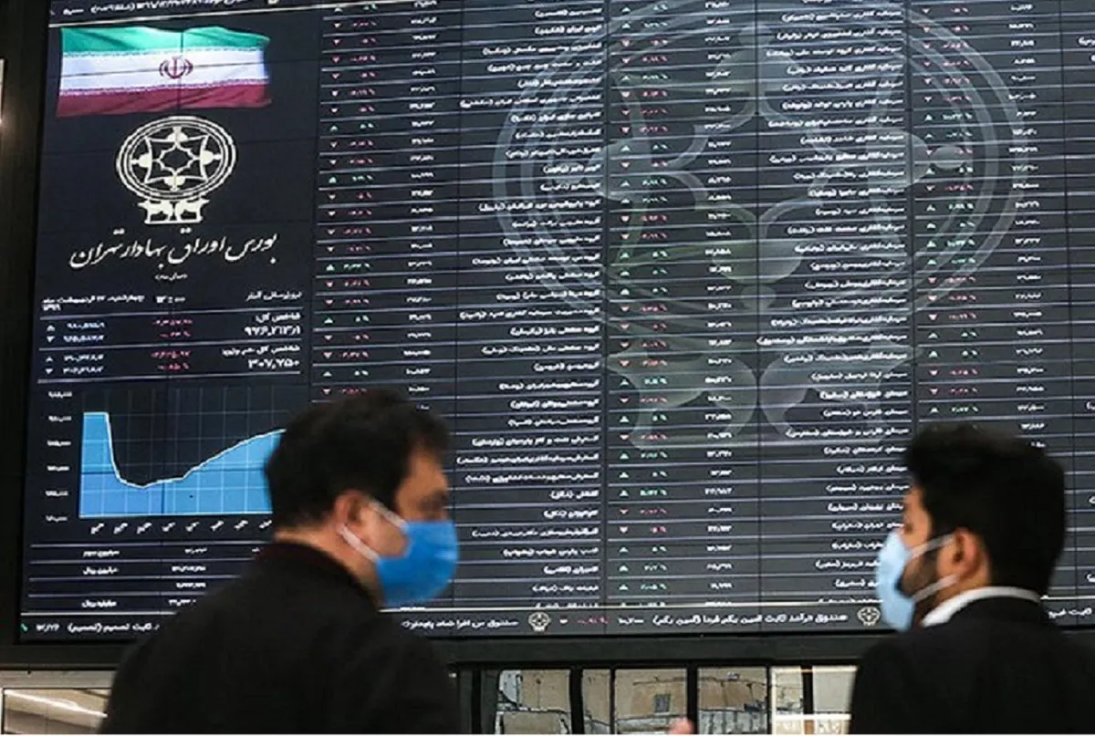 دست به دست شدن ۱۳ میلیون اوراق بهادار در هفته دوم شهریور