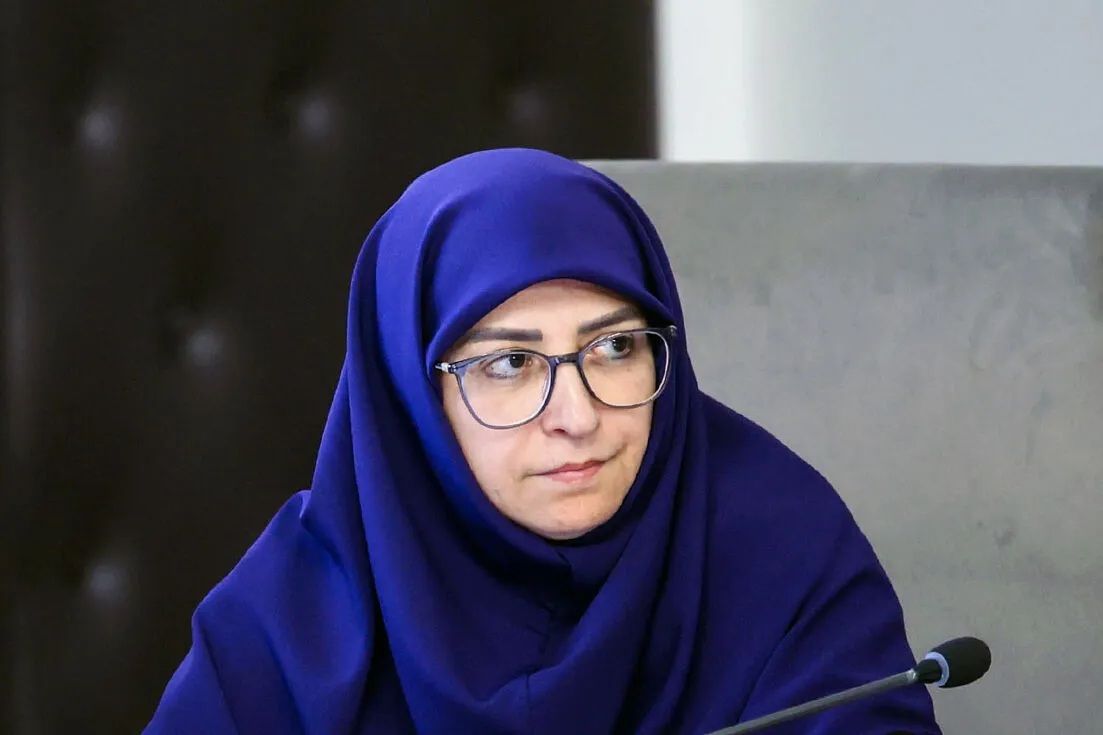 سازمان محیط زیست