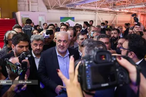 بیست و پنجمین نمایشگاه بین المللی صنعت برق ایران و پانزدهمین نمایشگاه بین المللی انرژی های تجدیدپذیر و بهره وری انرژی برق ایران