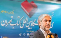 بهار کتاب ۳۴| تولید کاغذ کشور در چه مرحله‌ای است؟