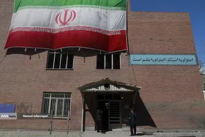 حمله هوایی آمریکایی و صهیونی به داﻧﺸﮕﺎه علم و صنعت ایران