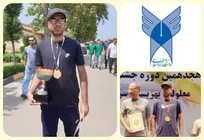 مدال طلای جشنواره ورزشی معلولین کشور به دانشجوی دانشگاه آزاد بردسیر رسید