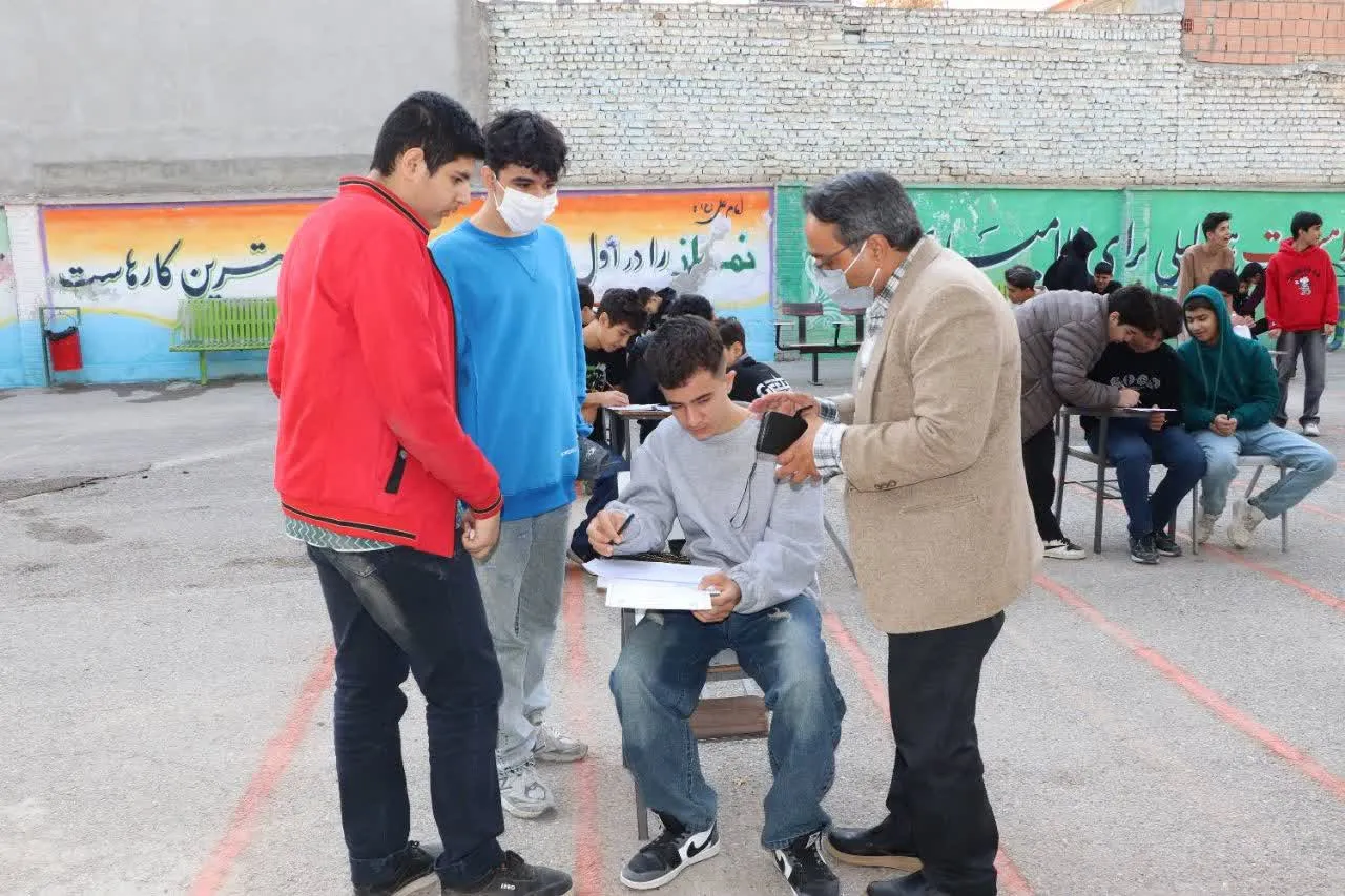 ریاضی