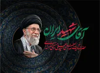خدمت‌رسانی بانک سینا به عزاداران در مراسم وداع و تشییع رهبر شهید انقلاب با برپایی موکب‌های خدمت