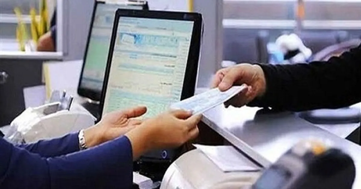 ثبت‌نام غیرحضوری وام بازنشستگان آغاز شد