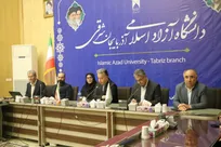 صندوق پژوهش و فناوری دانشگاه آزاد اسلامی می‌تواند به‌عنوان عامل مالی در اجرای طرح‌ها فعالیت کند
