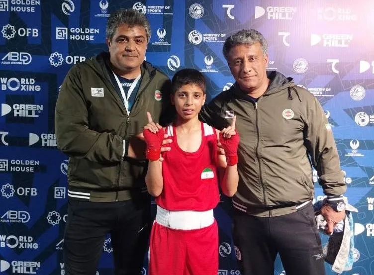 بوکس
