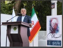جهان باید ایران را با فردوسی، حافظ، سعدی، عطار و فرشچیان بشناسد