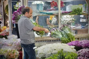 بازار گل محلاتی