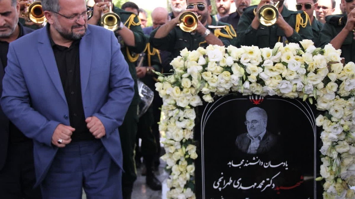 مراسم بزرگداشت