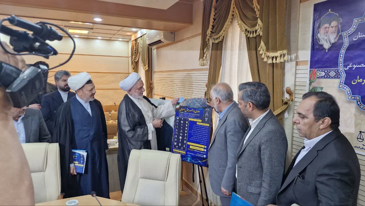 بهره‌گیری از ظرفیت‌های علمی دانشگاه‌ها برای توسعه فرهنگ صلح و سازش