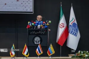 بیست و نهمین نمایشگاه بین المللی الکامپ
