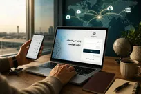 «سرویس ثبت وقایع» به پنجره ملی خدمات دولت هوشمند اضافه شد