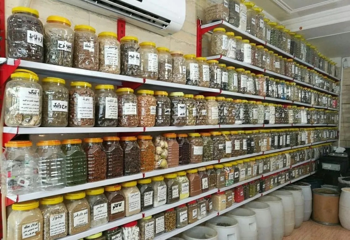 تجویز دارو‌های گیاهی در عطاری‌ها ممنوع است