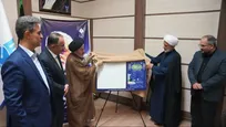 شعر وحدت، زبان رسای امت اسلامی در مسیر تقریب قلوب
