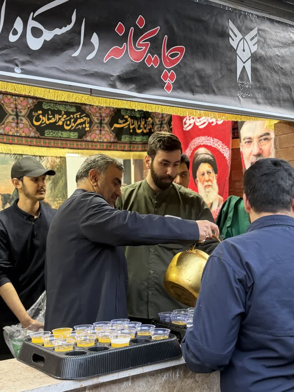 دانشگاه آزاد تهران مرکزی