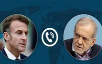 رایزنی مکرون با پزشکیان درباره تحولات منطقه