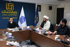 نشست علمی بازخوانی الهیاتِ انتقام و خون&zwnj;خواهی در تاریخ اسلام و انقلاب اسلامی