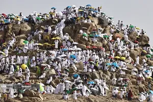 موسم حج1405
