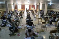 برگزاری آزمون ورود به حرفه مهندسان در دانشگاه آزاد لارستان