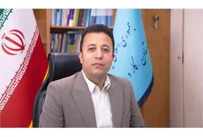 کار
