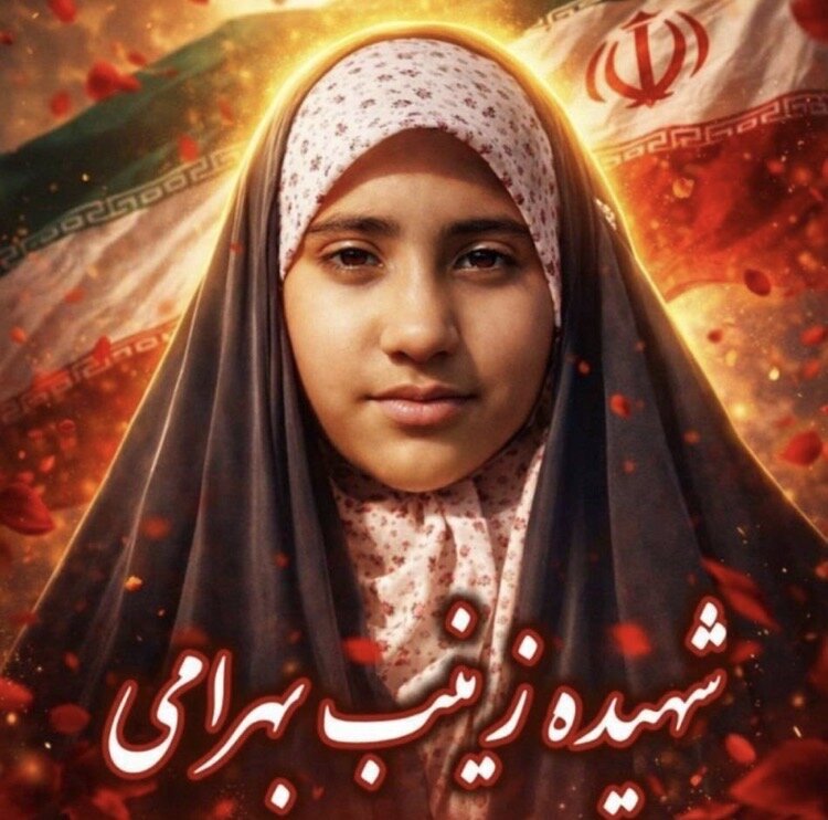 آخرین زمزمه‌های شهیدان زینب و زهرا بهرامی پیش از پرواز چه بود؟