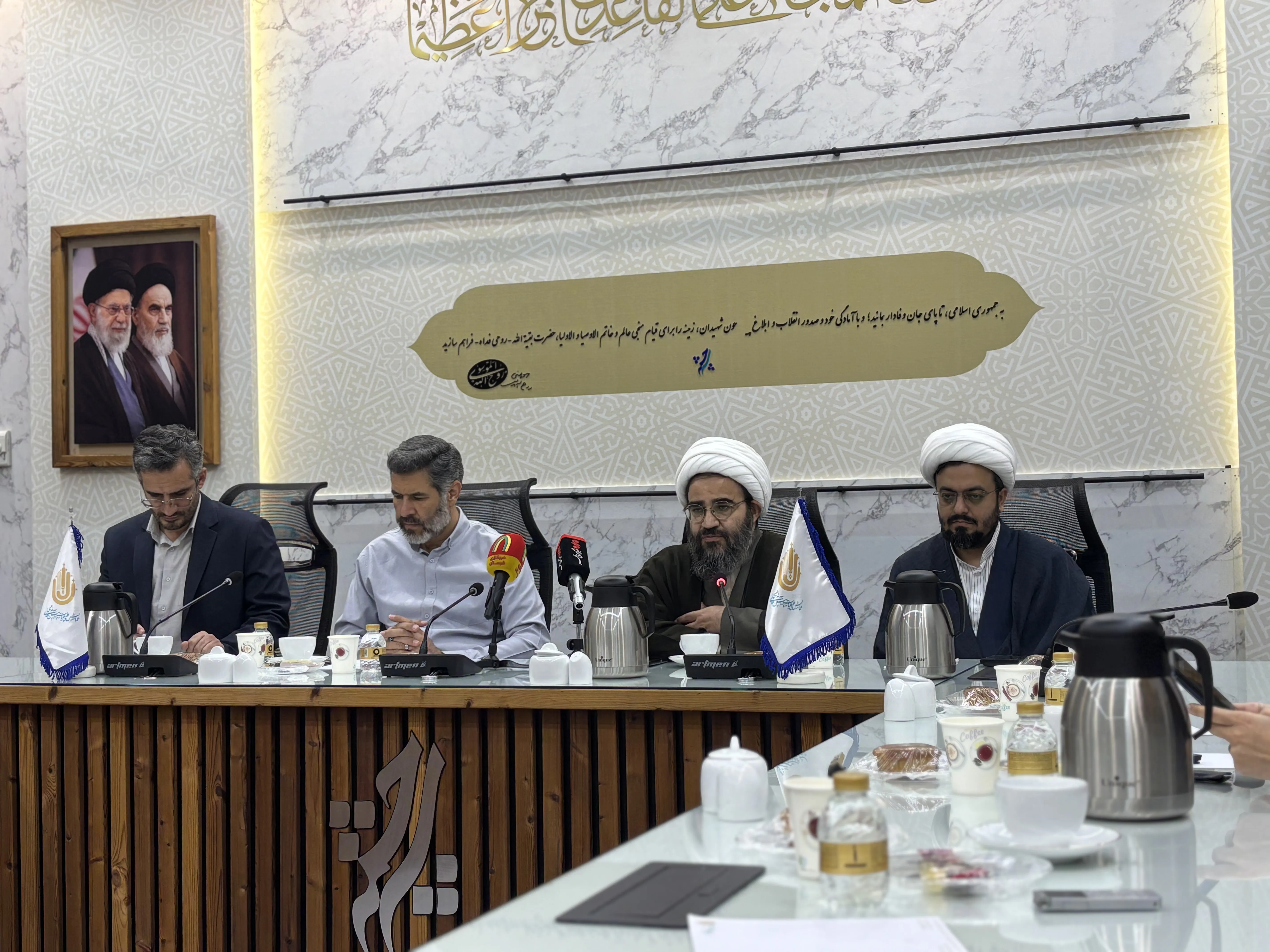 نشست هیات