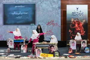 &laquo;یادمان شهدای میناب&raquo; با حضور رییس دانشگاه آزاد اسلامی